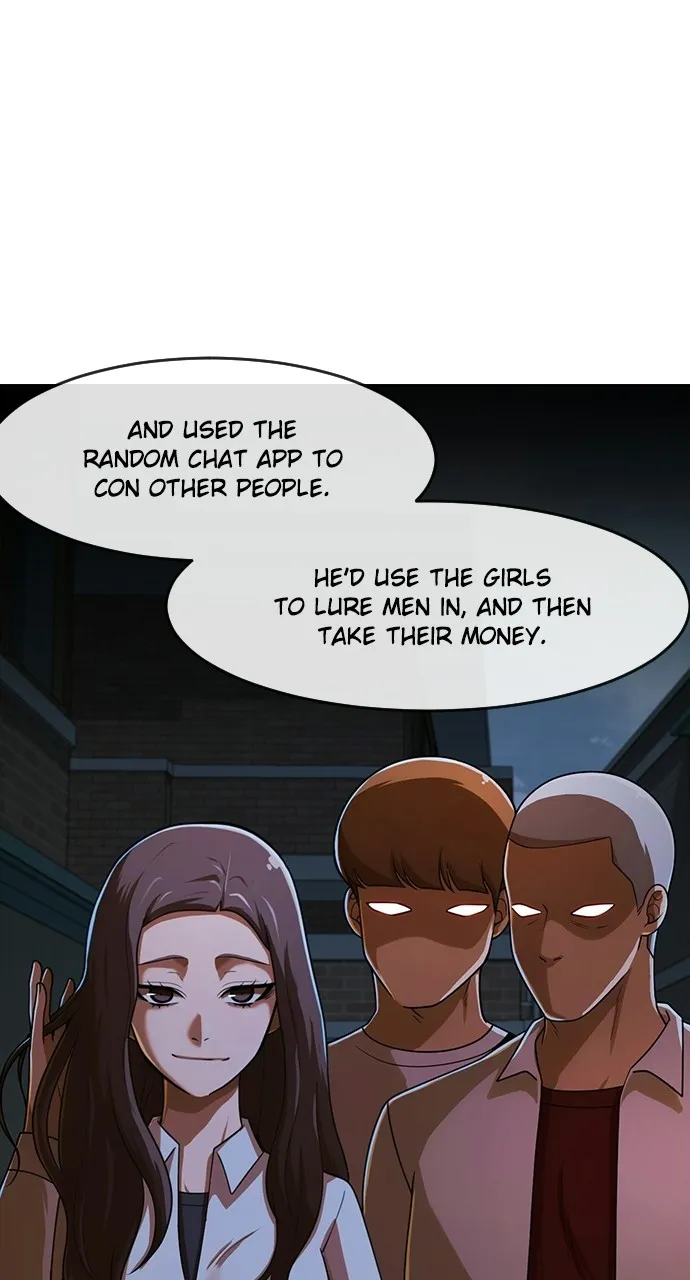 Read Random Chat chapter 172 image 17 on Lezhin