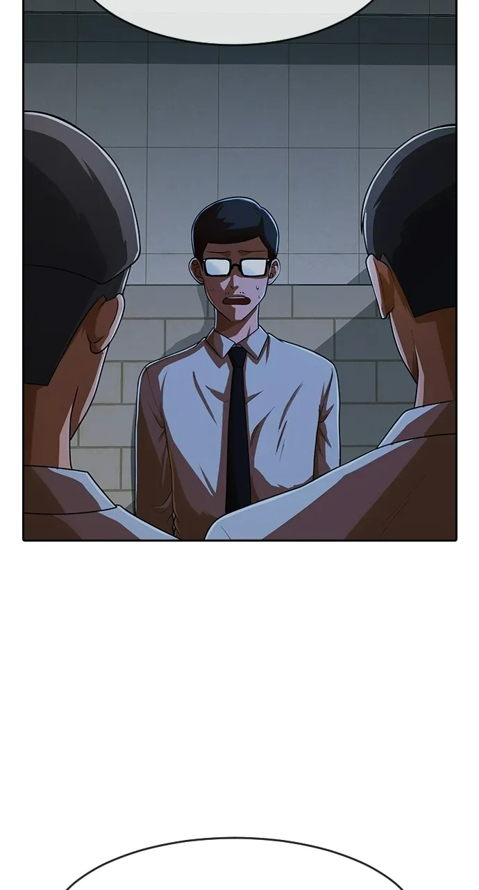 Read Random Chat chapter 172 image 19 on Lezhin