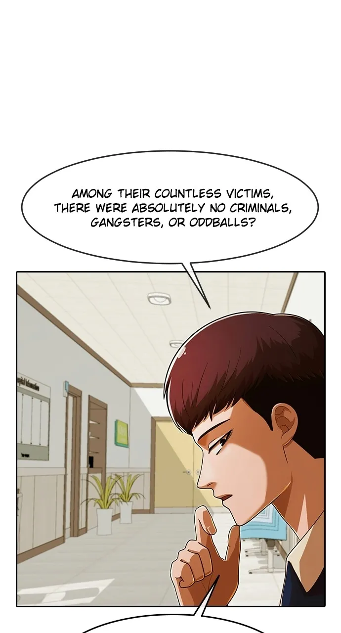 Read Random Chat chapter 172 image 21 on Lezhin