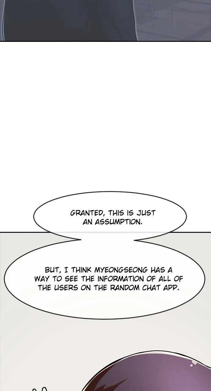 Read Random Chat chapter 172 image 24 on Lezhin