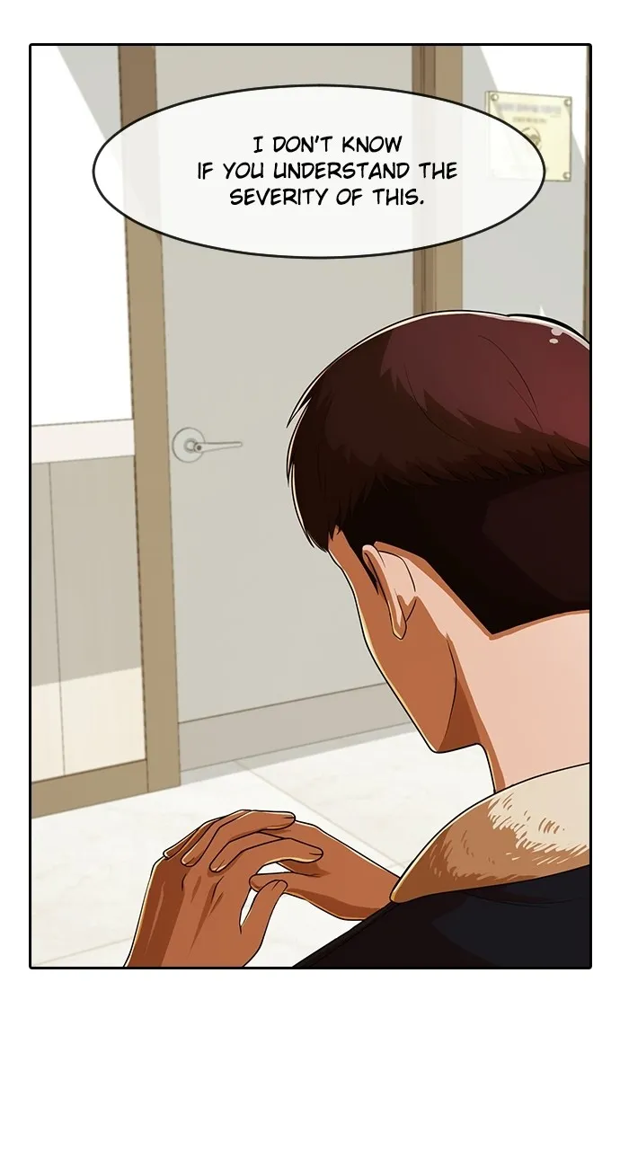 Read Random Chat chapter 172 image 27 on Lezhin