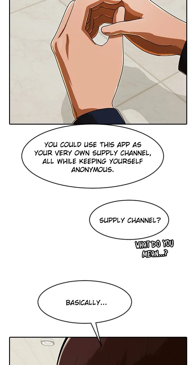 Read Random Chat chapter 172 image 30 on Lezhin