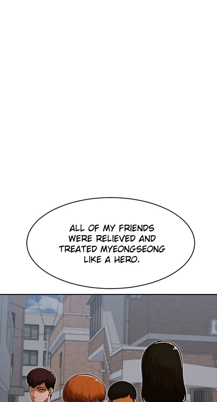 Read Random Chat chapter 172 image 5 on Lezhin