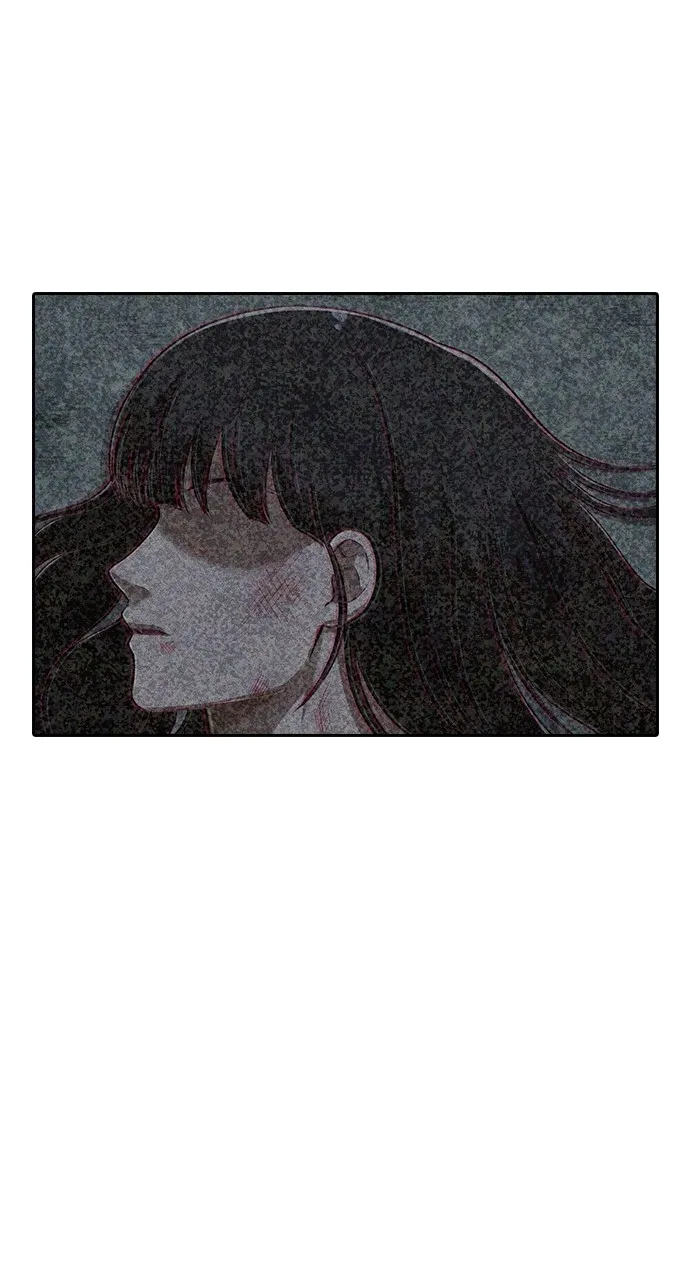 Read Random Chat chapter 172 image 56 on Lezhin