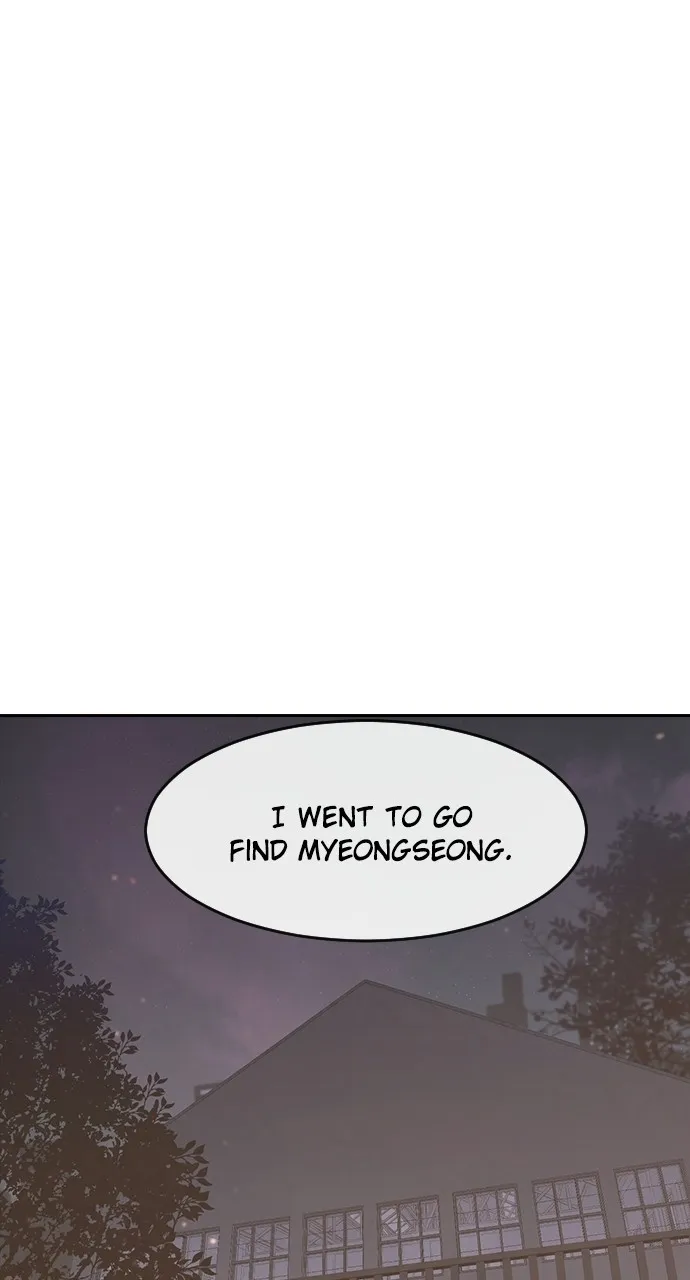 Read Random Chat chapter 172 image 64 on Lezhin