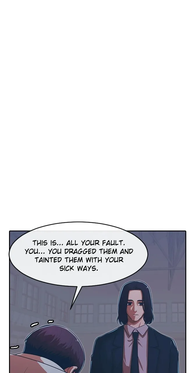 Read Random Chat chapter 172 image 77 on Lezhin