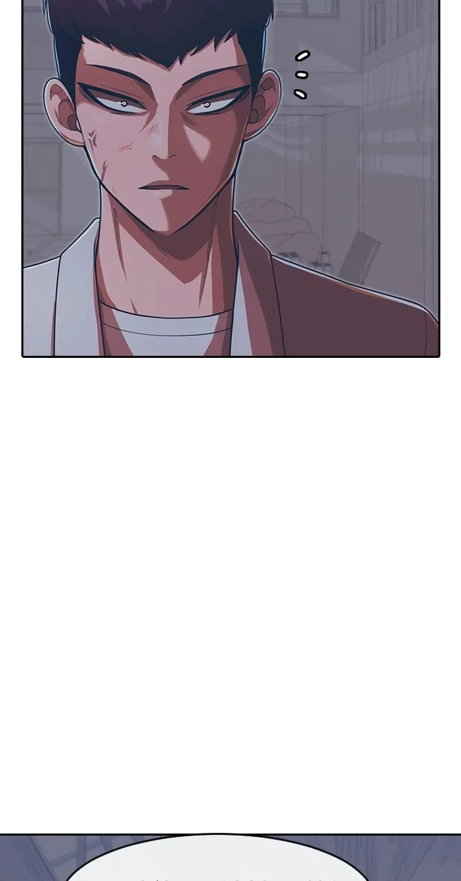 Read Random Chat chapter 172 image 80 on Lezhin