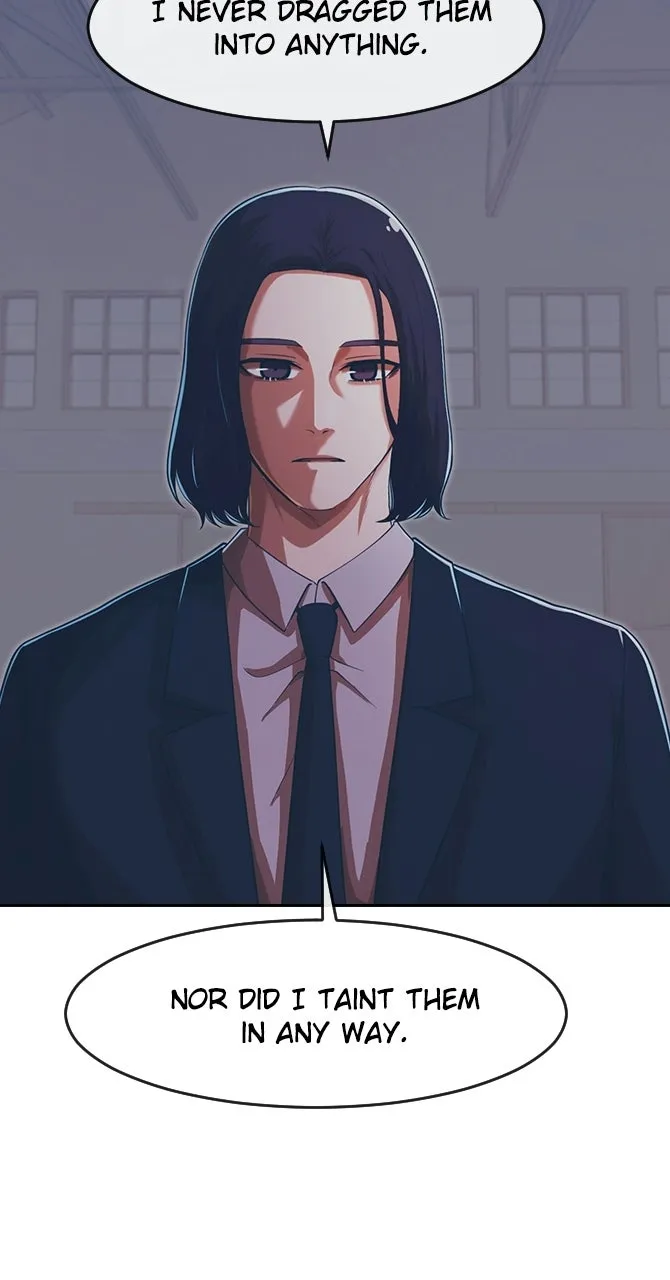 Read Random Chat chapter 172 image 81 on Lezhin
