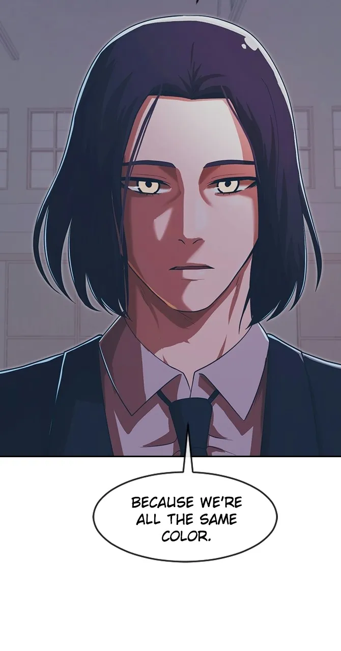 Read Random Chat chapter 172 image 87 on Lezhin