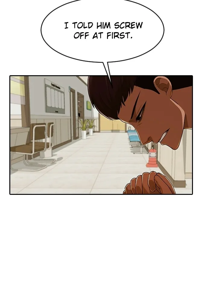 Read Random Chat chapter 172 image 95 on Lezhin