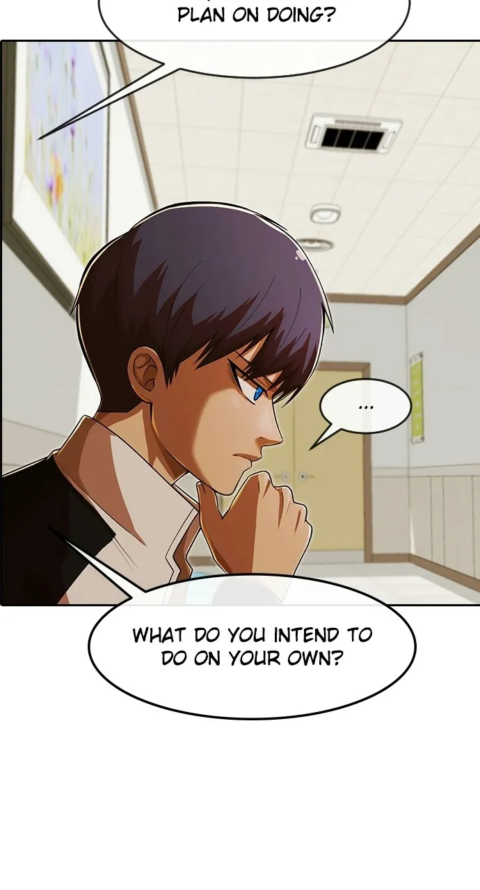Read Random Chat chapter 173 image 1 on Lezhin