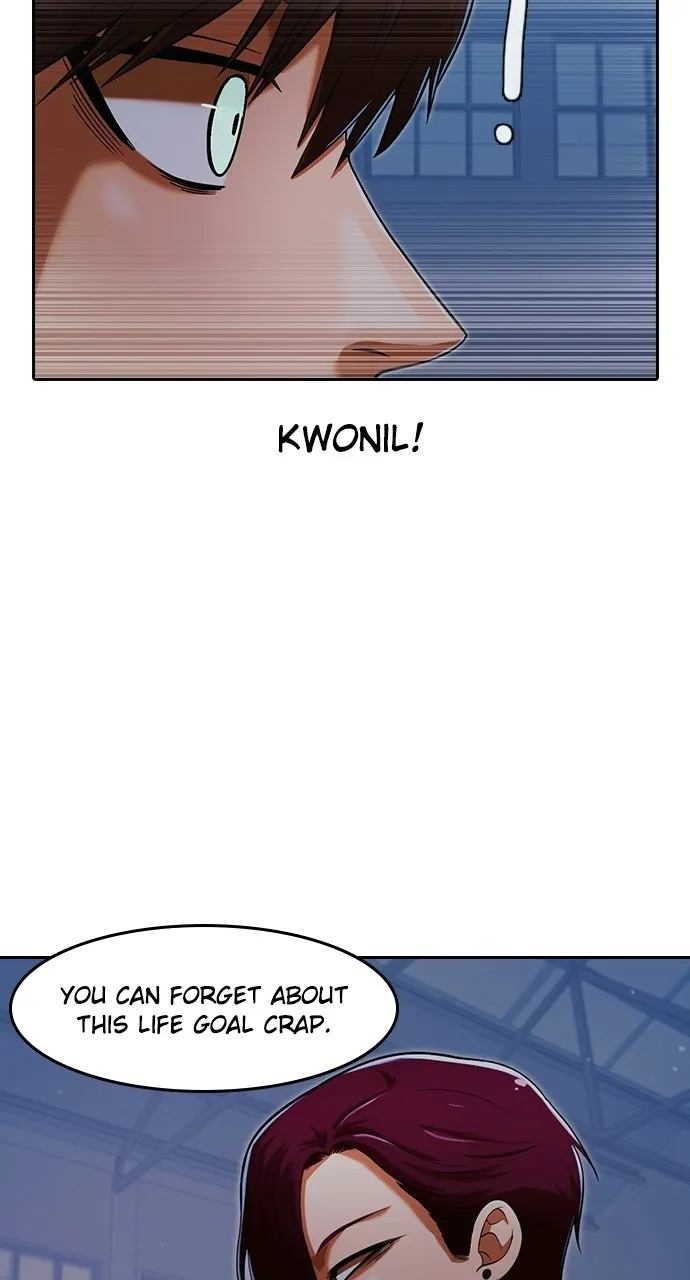 Read Random Chat chapter 173 image 105 on Lezhin
