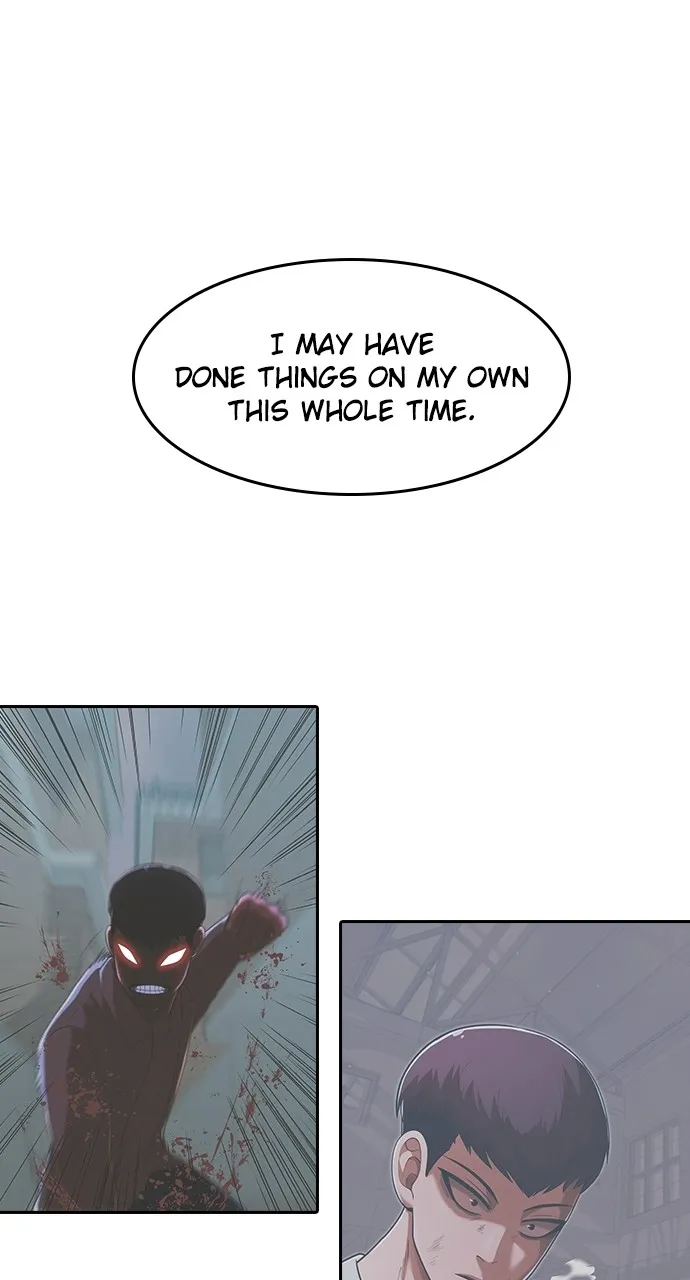 Read Random Chat chapter 173 image 12 on Lezhin