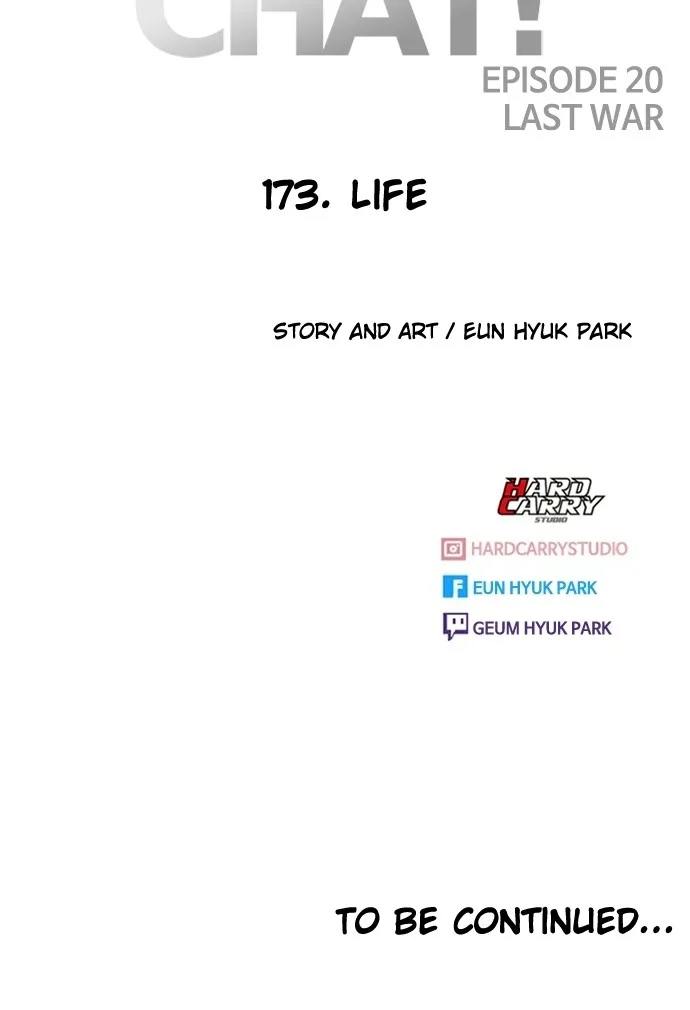 Read Random Chat chapter 173 image 138 on Lezhin