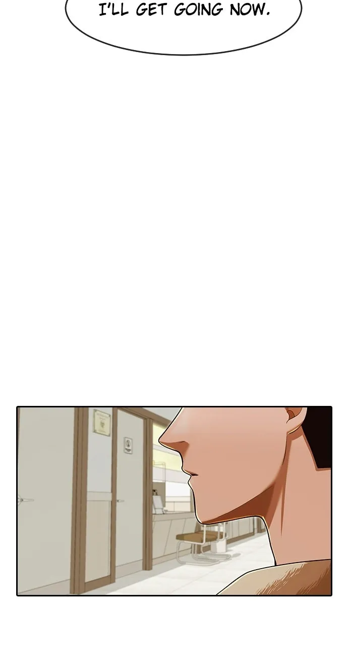 Read Random Chat chapter 173 image 17 on Lezhin