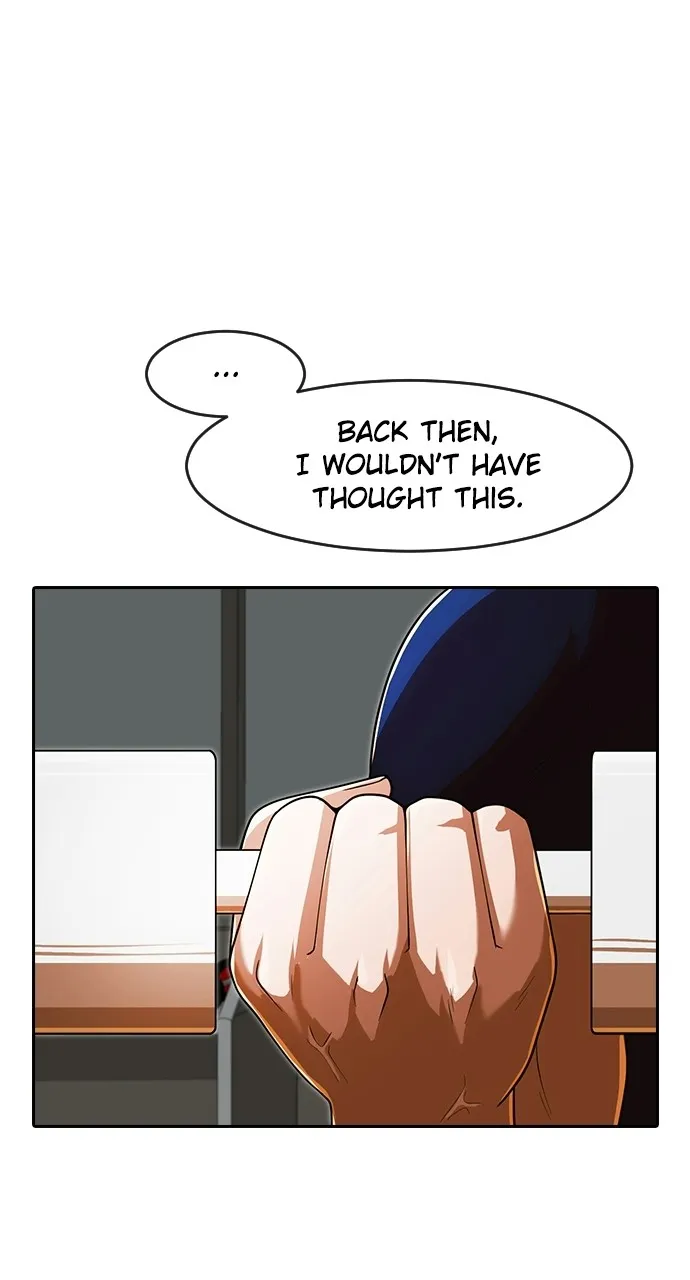 Read Random Chat chapter 173 image 2 on Lezhin