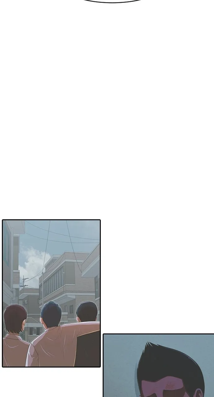 Read Random Chat chapter 173 image 20 on Lezhin