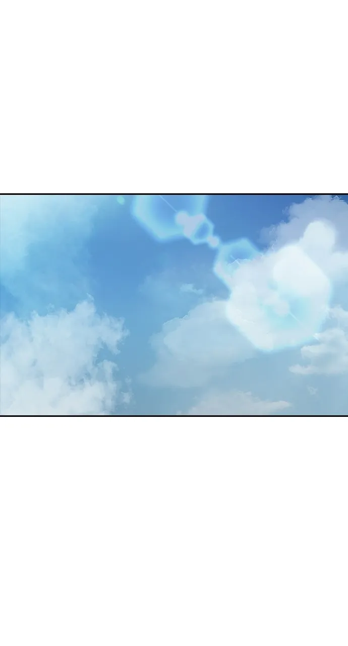 Read Random Chat chapter 173 image 31 on Lezhin