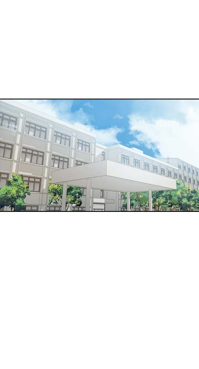 Read Random Chat chapter 173 image 32 on Lezhin