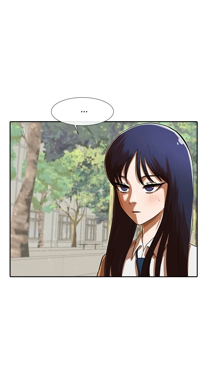 Read Random Chat chapter 173 image 66 on Lezhin