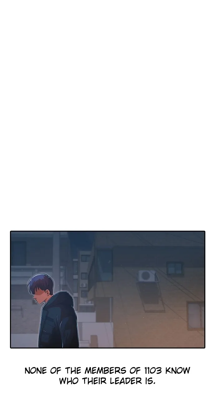 Read Random Chat chapter 173 image 73 on Lezhin