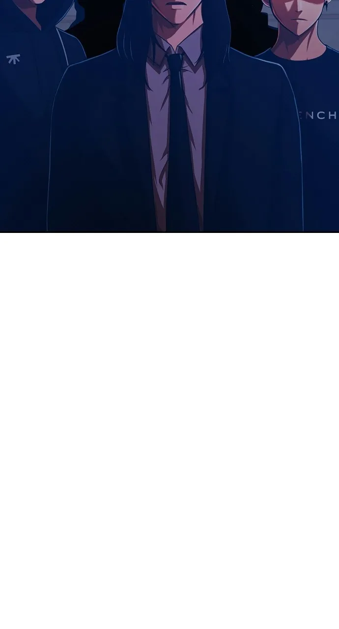 Read Random Chat chapter 173 image 88 on Lezhin
