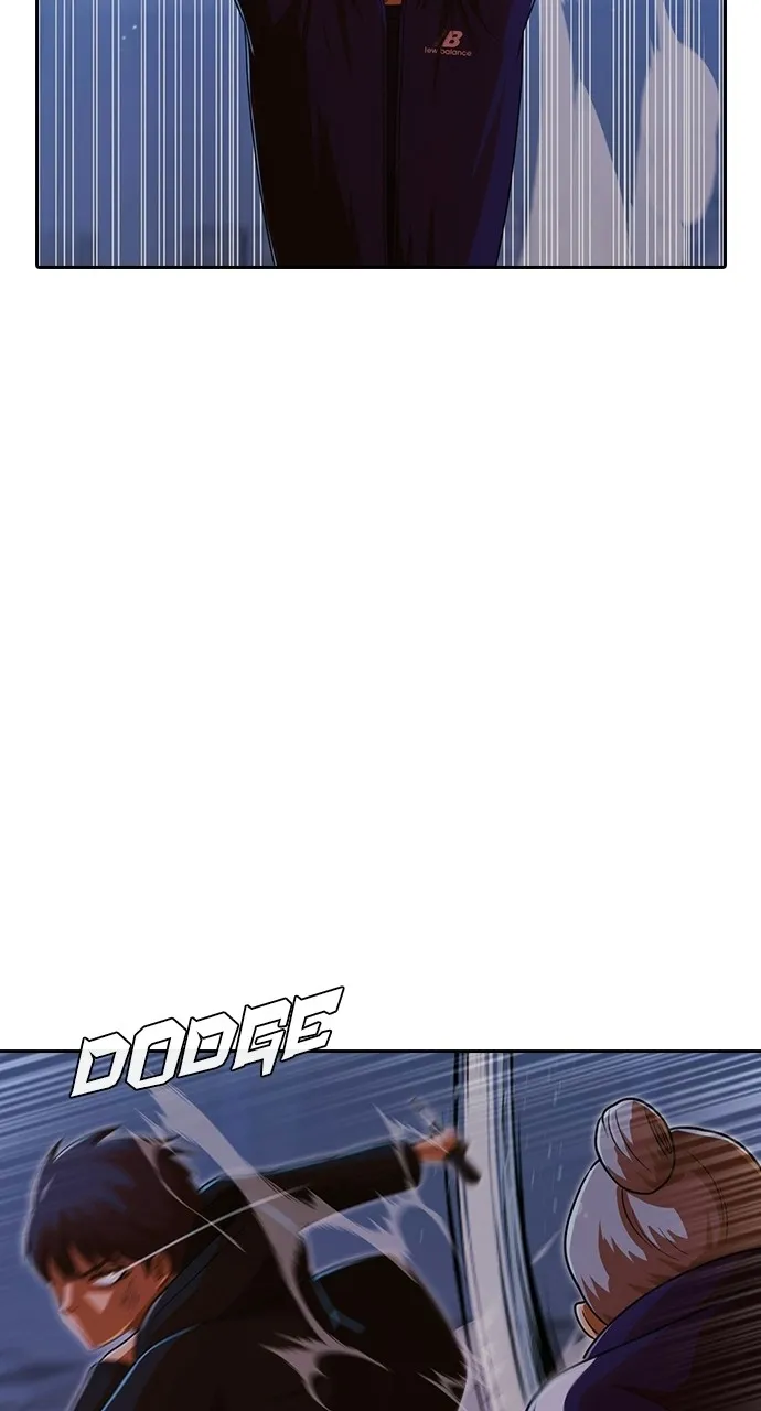 Read Random Chat chapter 174 image 65 on Lezhin