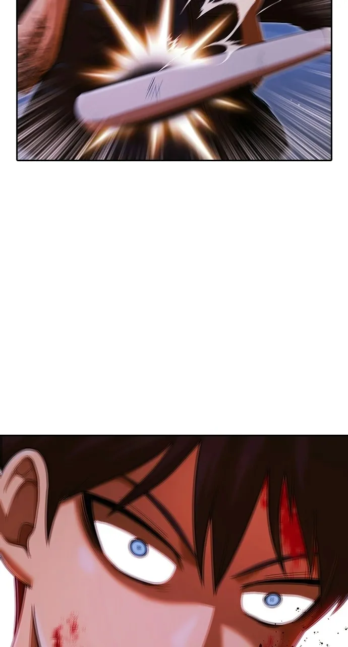 Read Random Chat chapter 174 image 74 on Lezhin