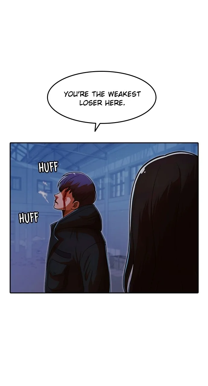 Read Random Chat chapter 175 image 0 on Lezhin