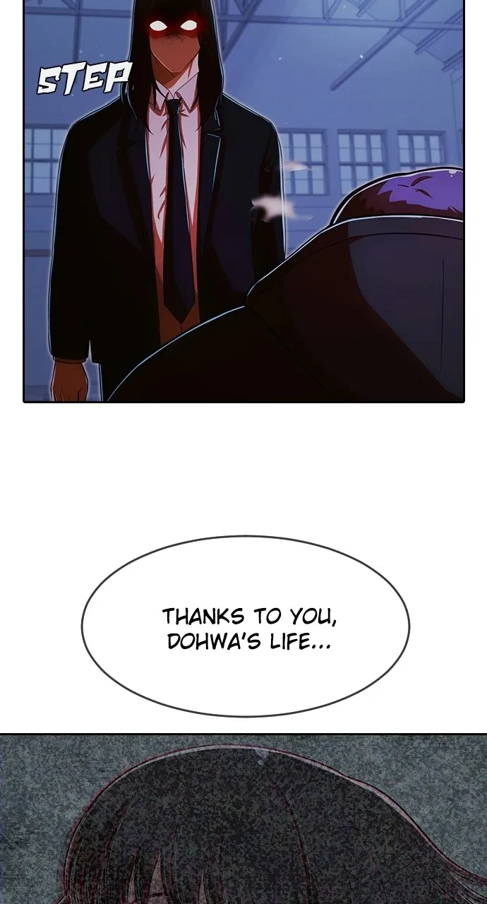 Read Random Chat chapter 175 image 111 on Lezhin