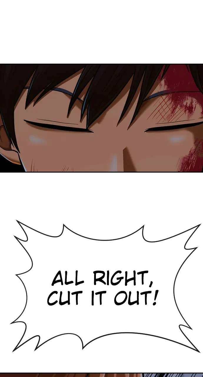 Read Random Chat chapter 175 image 118 on Lezhin