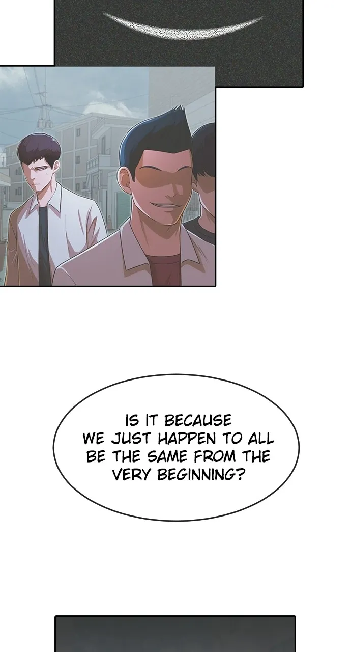 Read Random Chat chapter 175 image 12 on Lezhin