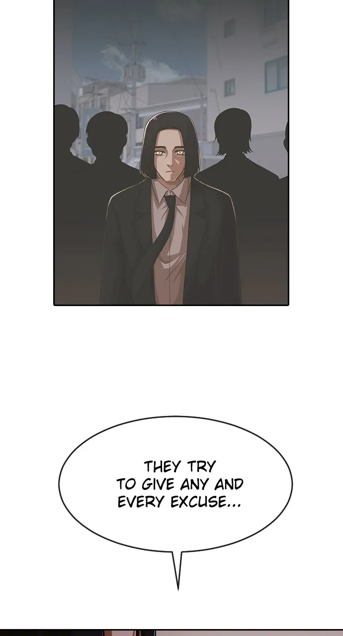 Read Random Chat chapter 175 image 13 on Lezhin