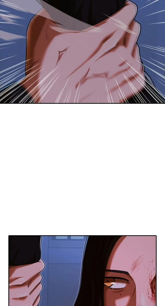 Read Random Chat chapter 175 image 131 on Lezhin