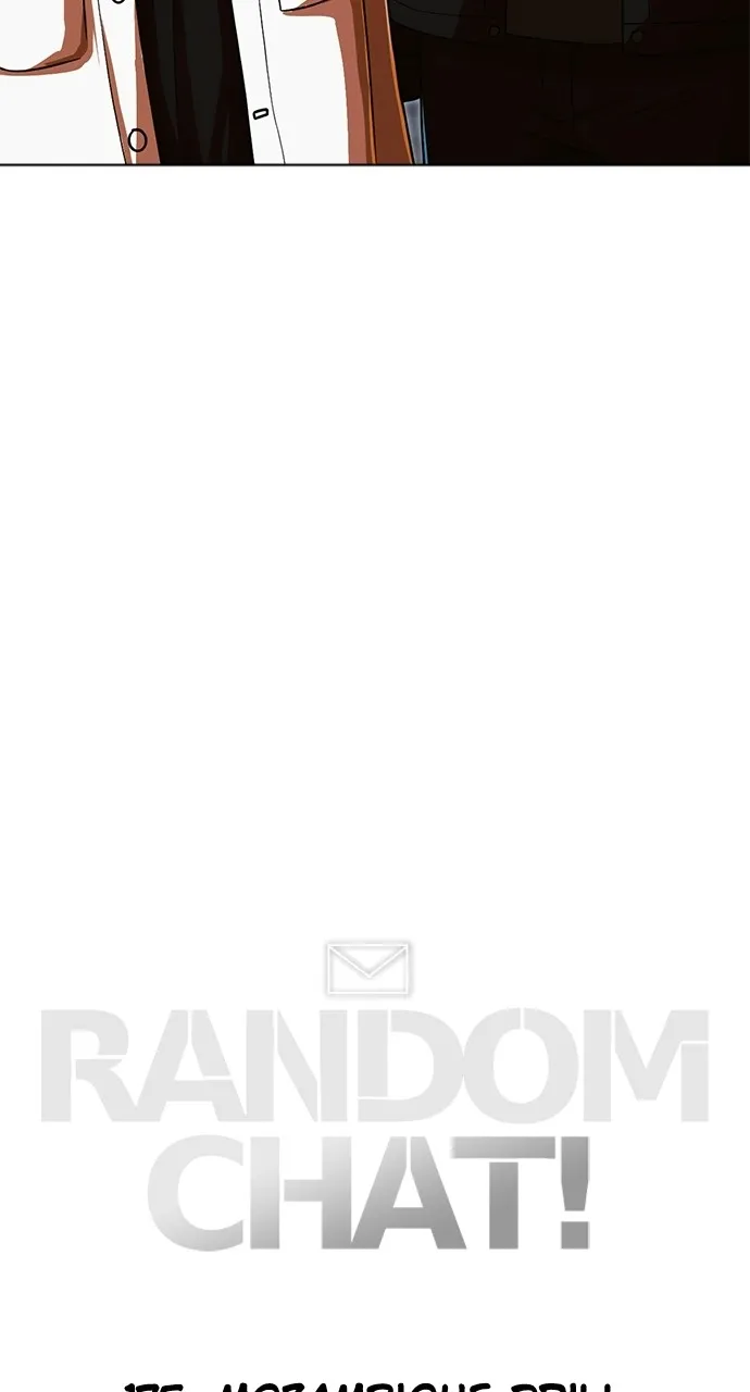 Read Random Chat chapter 175 image 142 on Lezhin