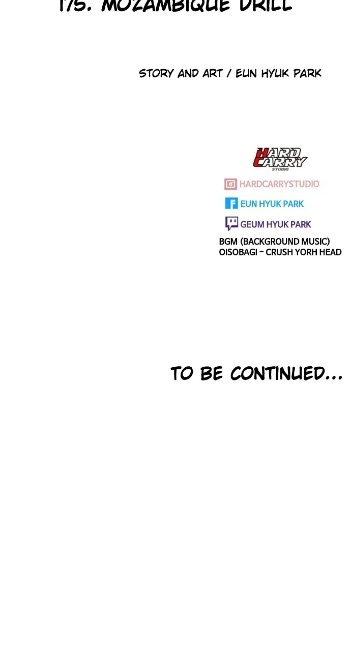 Read Random Chat chapter 175 image 143 on Lezhin