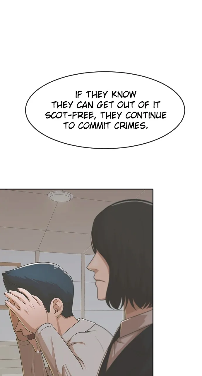 Read Random Chat chapter 175 image 15 on Lezhin