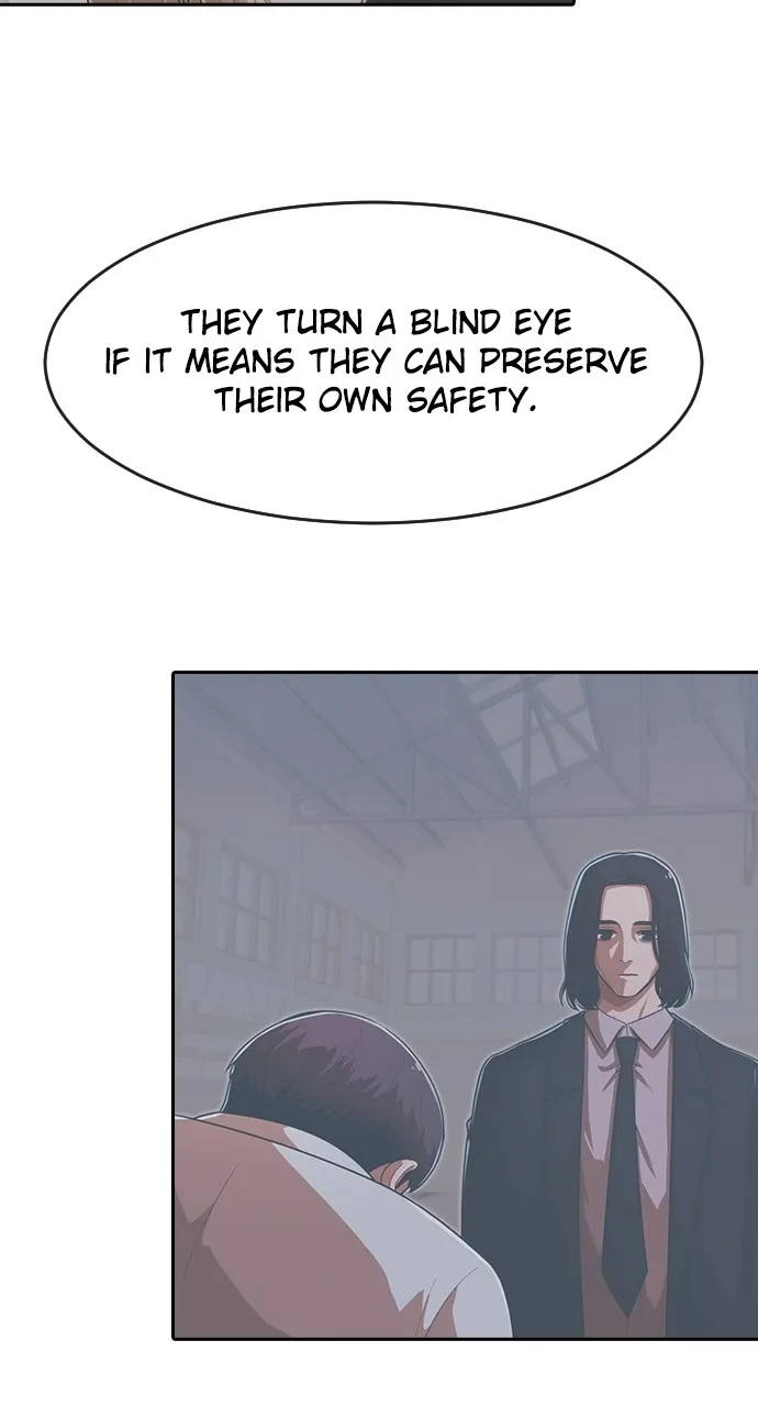 Read Random Chat chapter 175 image 16 on Lezhin