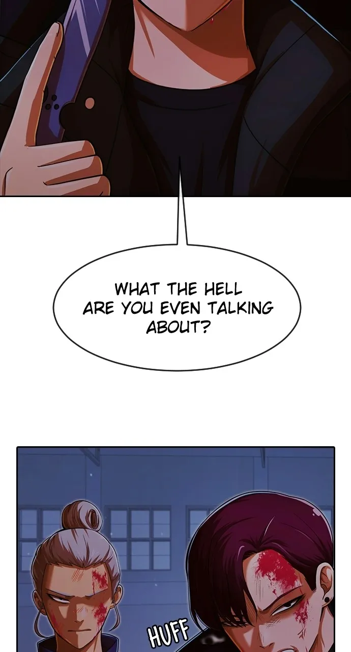 Read Random Chat chapter 175 image 25 on Lezhin