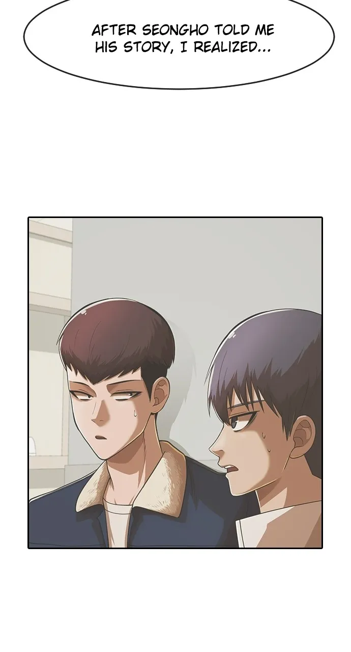 Read Random Chat chapter 175 image 29 on Lezhin