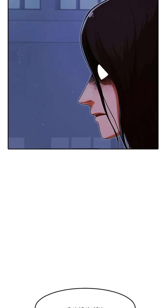 Read Random Chat chapter 175 image 65 on Lezhin