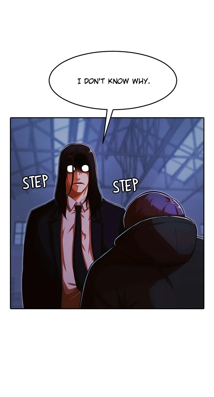 Read Random Chat chapter 175 image 67 on Lezhin