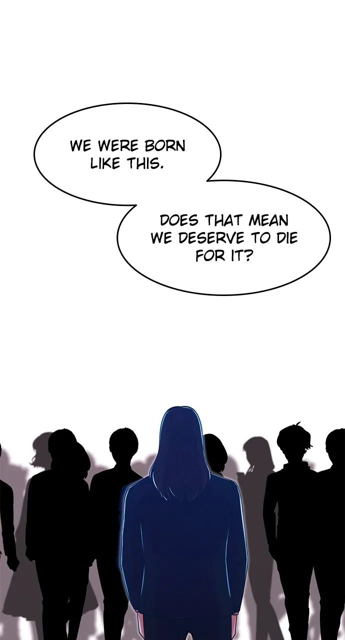 Read Random Chat chapter 176 image 90 on Lezhin