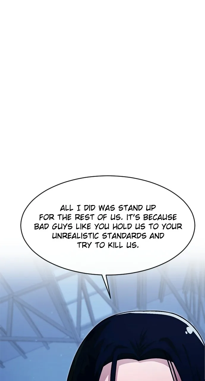 Read Random Chat chapter 176 image 97 on Lezhin