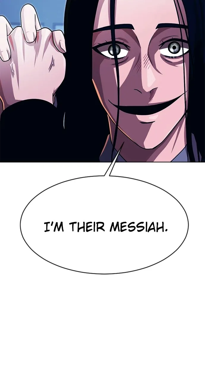 Read Random Chat chapter 176 image 98 on Lezhin