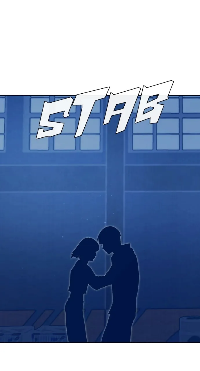 Read Random Chat chapter 177 image 1 on Lezhin
