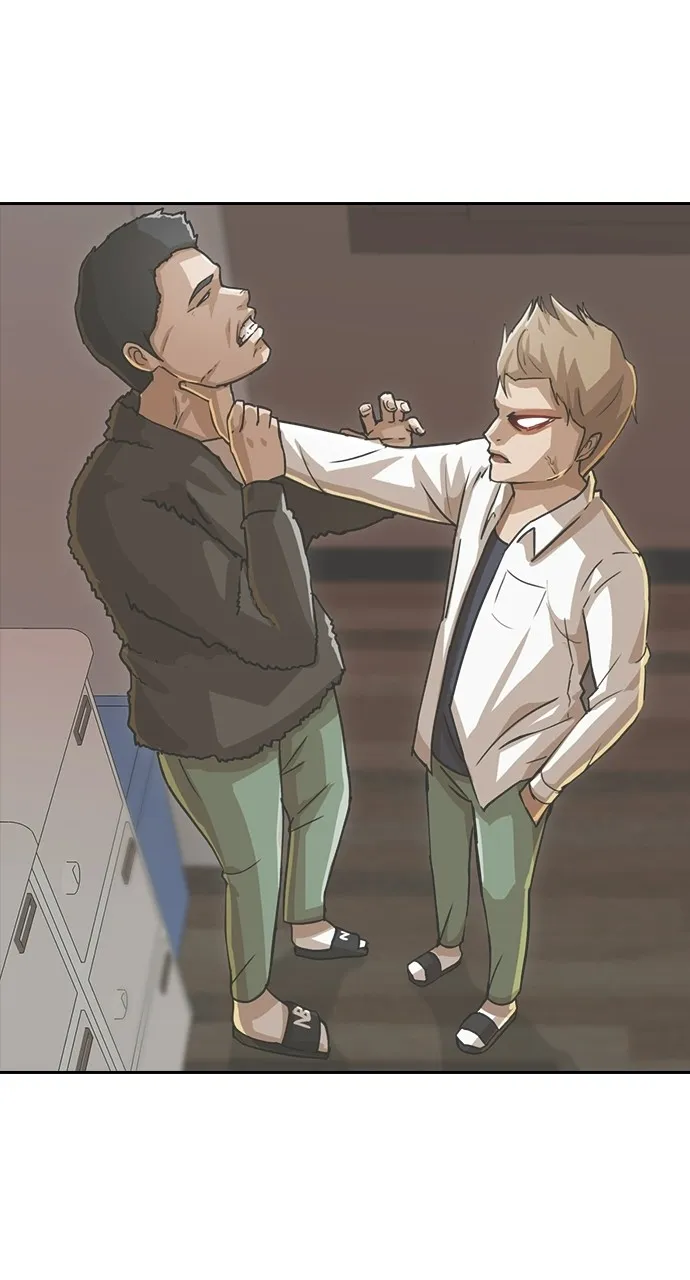 Read Random Chat chapter 177 image 32 on Lezhin