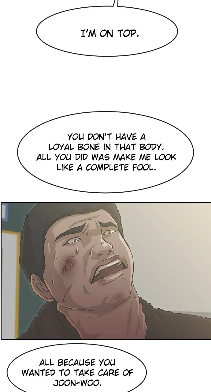 Read Random Chat chapter 177 image 35 on Lezhin