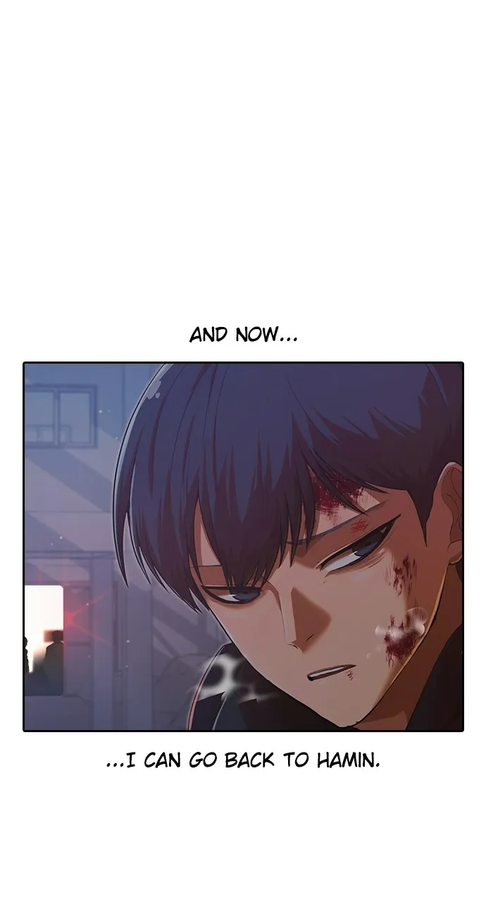 Read Random Chat chapter 178 image 107 on Lezhin