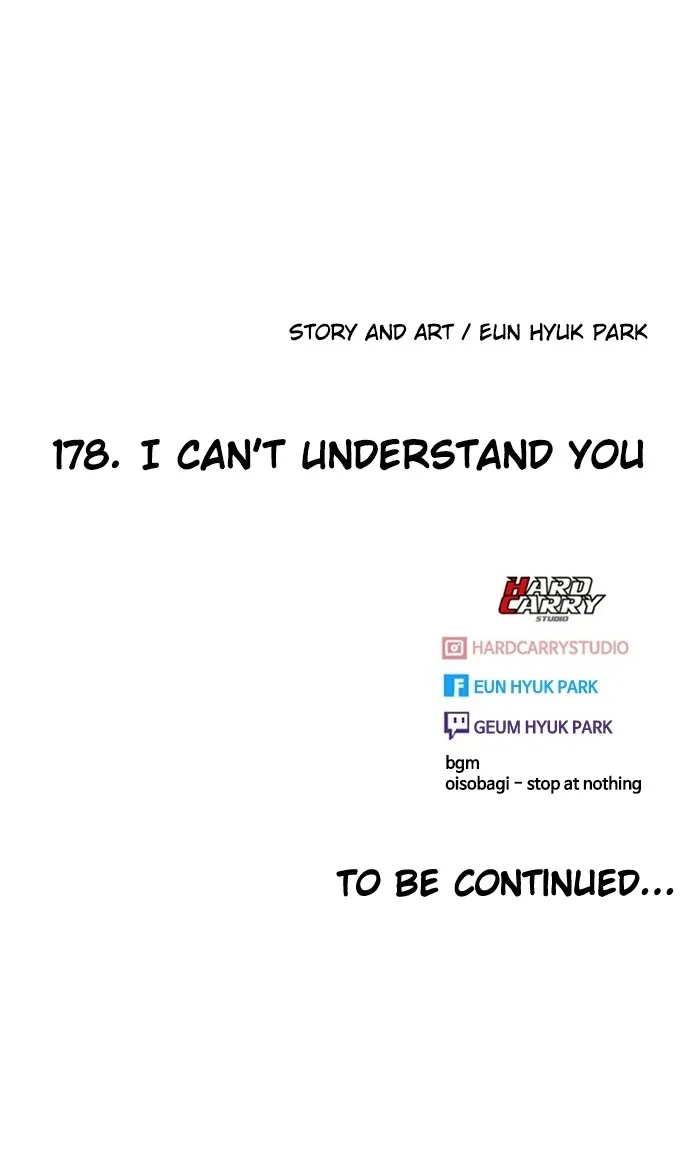 Read Random Chat chapter 178 image 121 on Lezhin